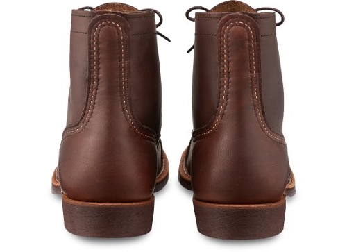 AMBER HARNESS IRON RANGER - Perspective 4